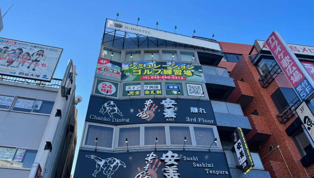 SWING 24/7 両国店 外観写真